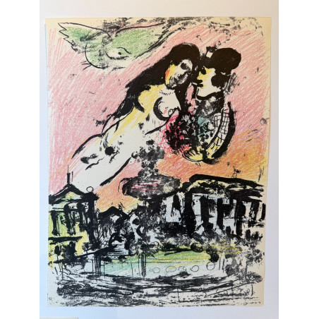 Le ciel de la place de la concorde, Marc CHAGALL, lithographie originale, 1963.