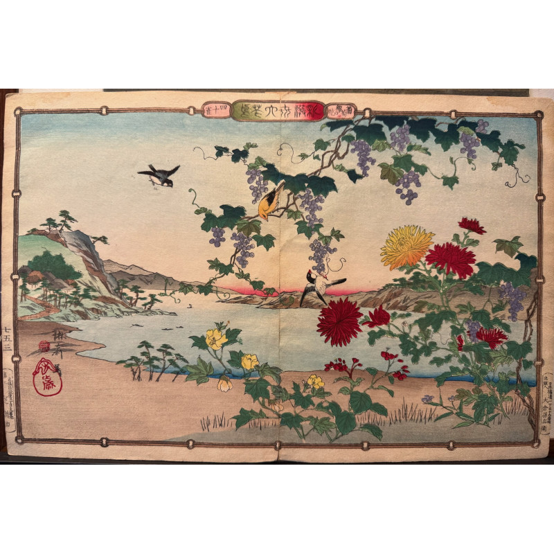 Aperçu du produit: Utsushi RINSAI, kacho-ga, Oiseaux et fleurs variés, 1880