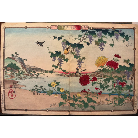 Utsushi RINSAI, kacho-ga, Oiseaux et fleurs variés, 1880