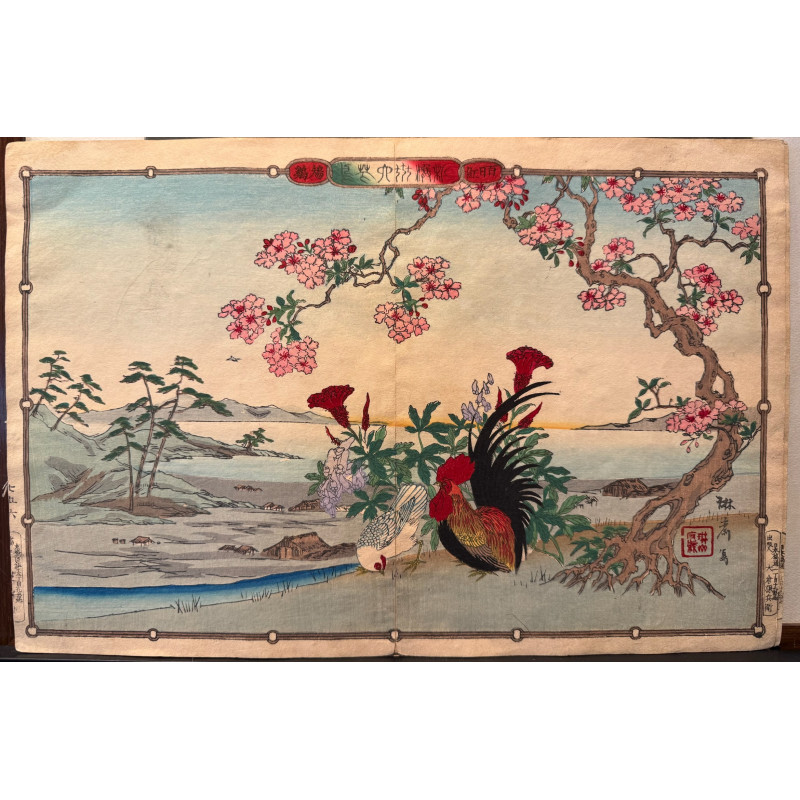 Aperçu du produit: Utsushi RINSAI, kacho-ga, Oiseaux et fleurs variés, 1880