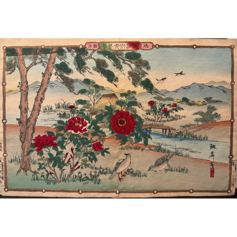 Aperçu du produit: Utsushi RINSAI, kacho-ga, Oiseaux et fleurs variés, 1880
