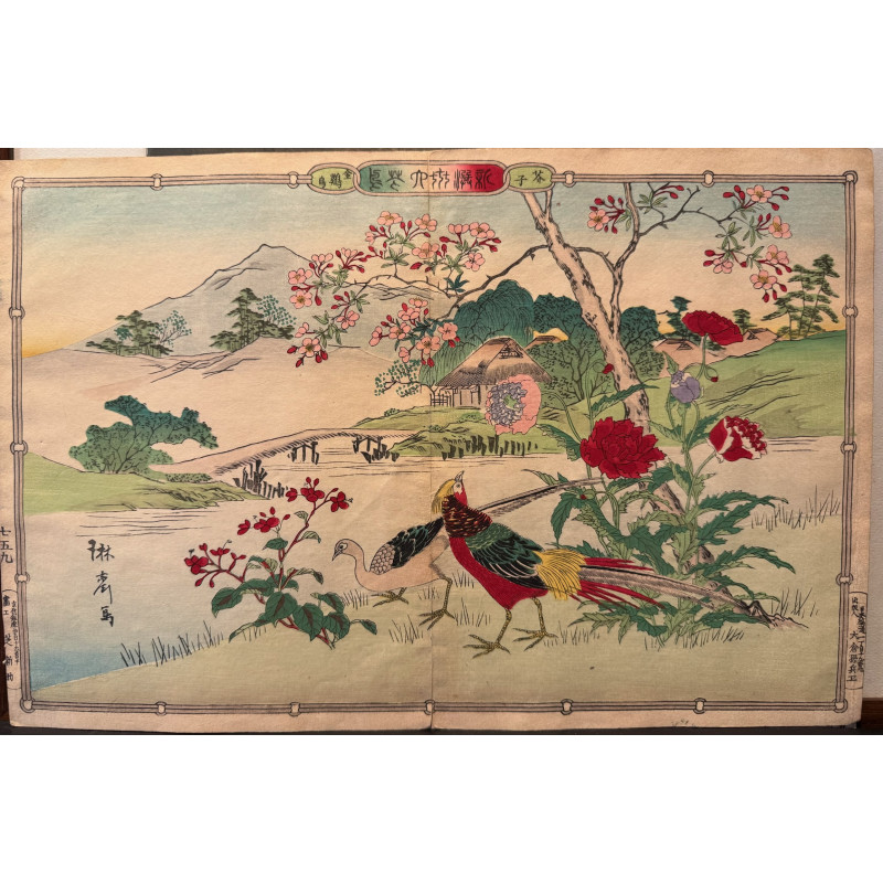 Aperçu du produit: Utsushi RINSAI, kacho-ga, Oiseaux et fleurs variés, 1880