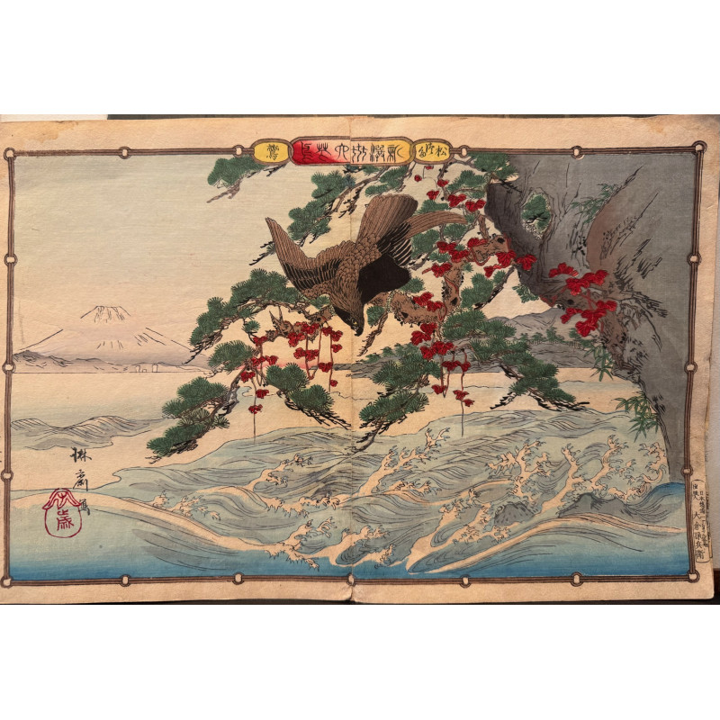 Aperçu du produit: Utsushi RINSAI, kacho-ga, Oiseaux et fleurs variés, 1880