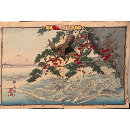 Utsushi RINSAI, kacho-ga, Oiseaux et fleurs variés, 1880