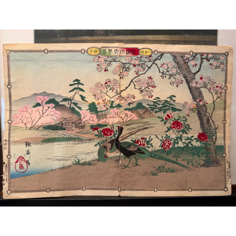 Aperçu du produit: Utsushi RINSAI, kacho-ga, Oiseaux et fleurs variés, 1880
