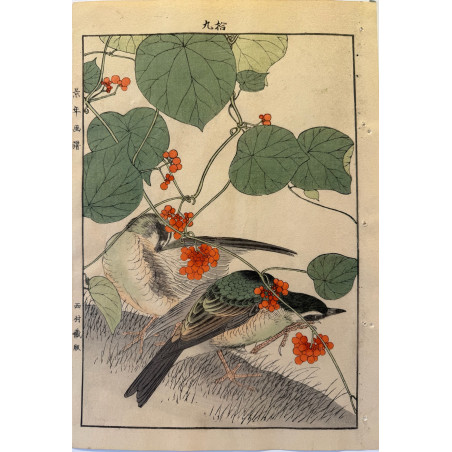 Imao Keinen 1845, 1924, Keinen Gafu (Oiseaux et fleurs)