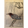 Imao Keinen 1845, 1924, Keinen Gafu (Oiseaux et fleurs)