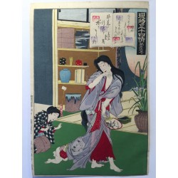 Toyohara KUNICHIKA, estampe japonaise