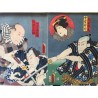 Utagawa KUNISADA (1780-1865)