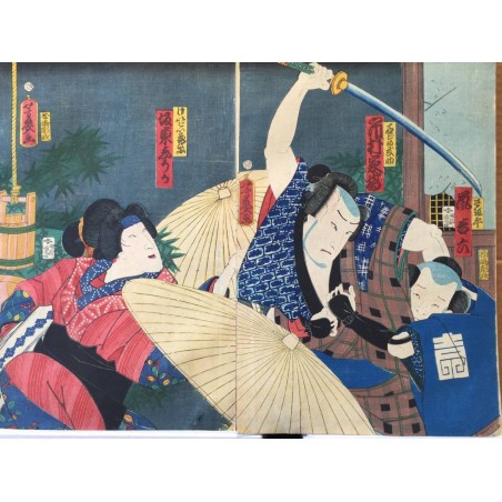 Utagawa KUNIYOSHI (1797-1861)