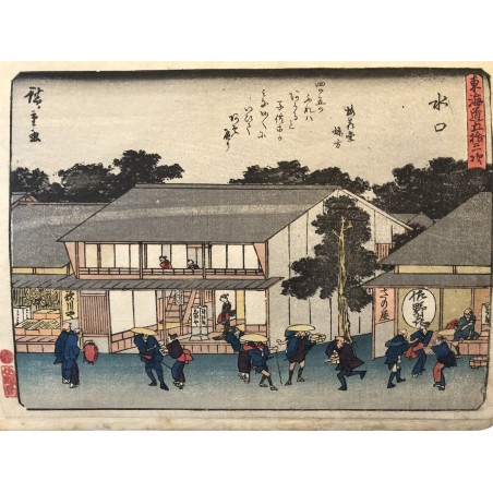Ando HIROSHIGE, the 53 stations of Tokaïdo road, 1840-42, MINAKUCHI