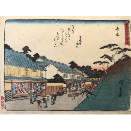 Ando HIROSHIGE, the 53 stations of Tokaïdo road, 1840-42, NARUMI